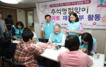 (사진=건보공단)