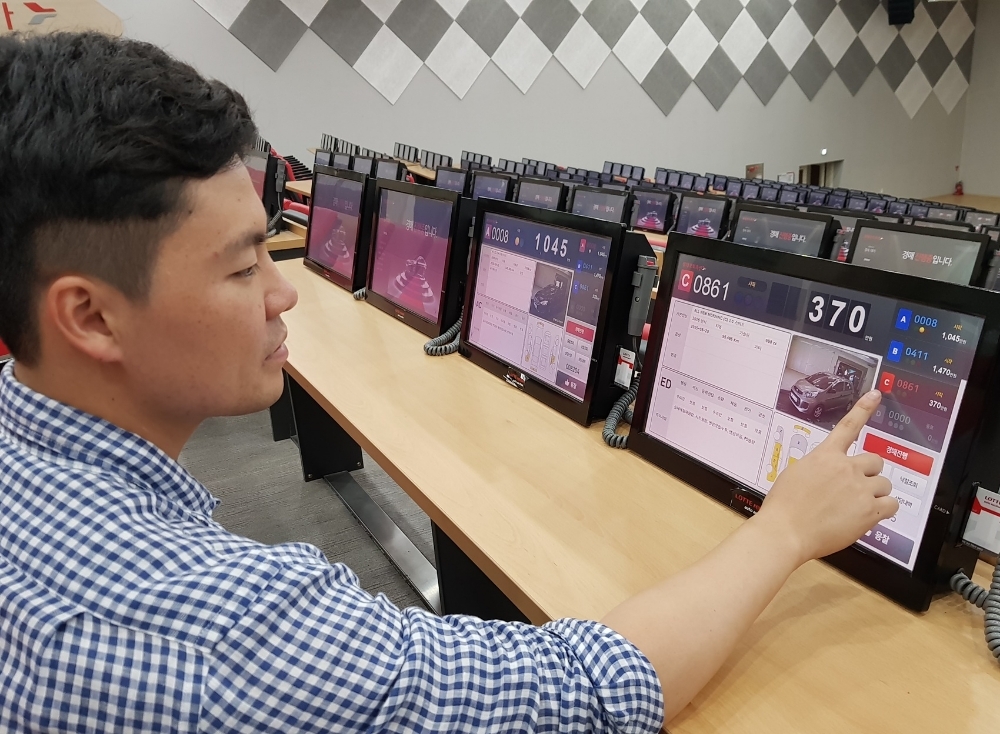 롯데오토옥션, 3-레인 경매 시스템 도입.(사진=롯데렌탈)