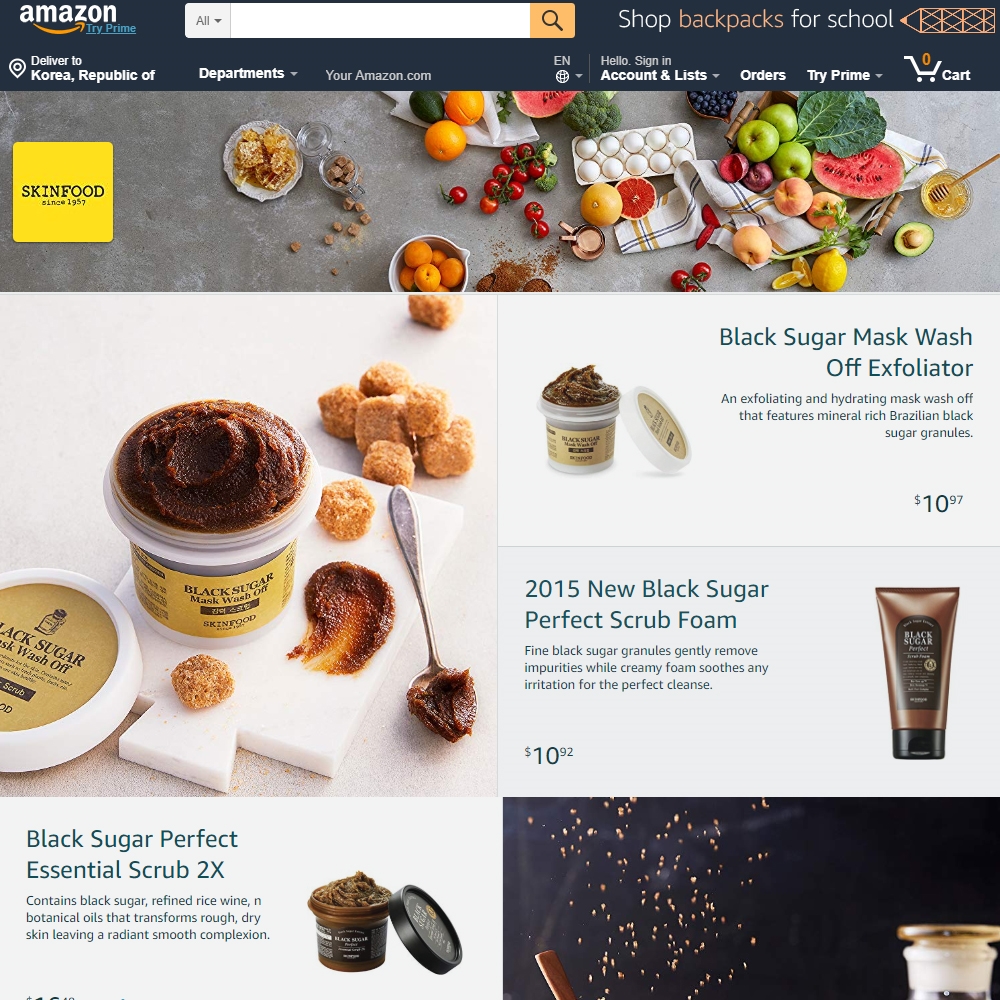 (사진=스킨푸드)