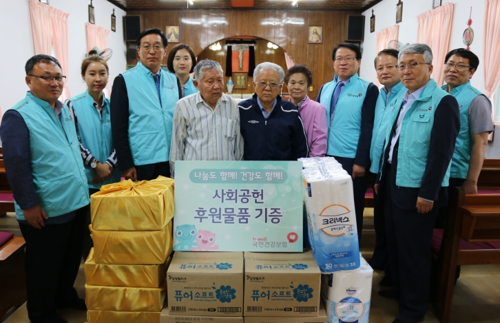 (사진=건보공단)