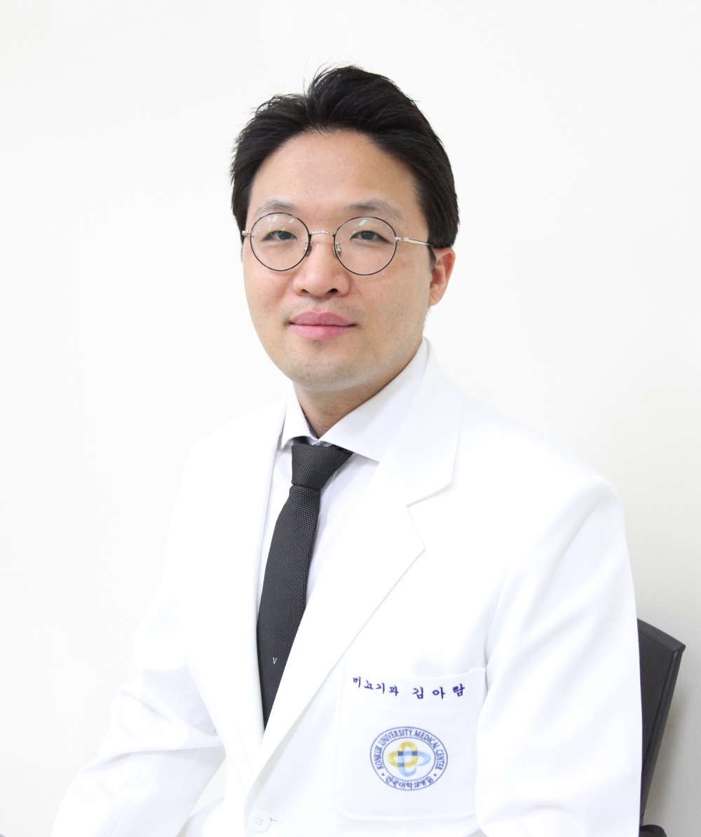 (사진=건국대병원 비뇨의학과 김아람 교수)