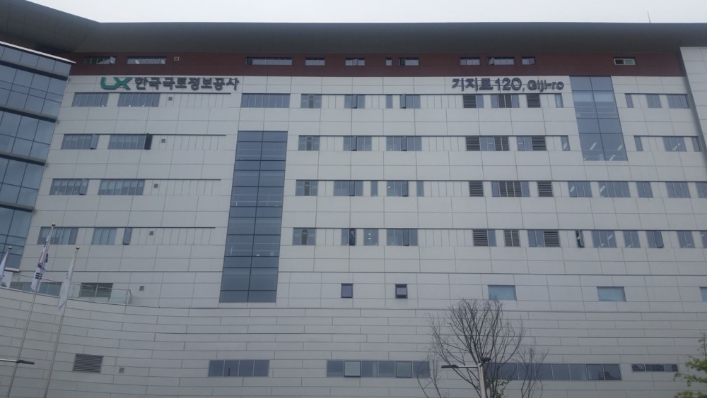 도로명주간 이미지 전경. (사진=LX)