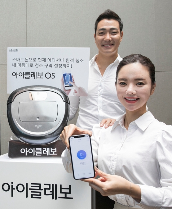 (사진=유진로봇)