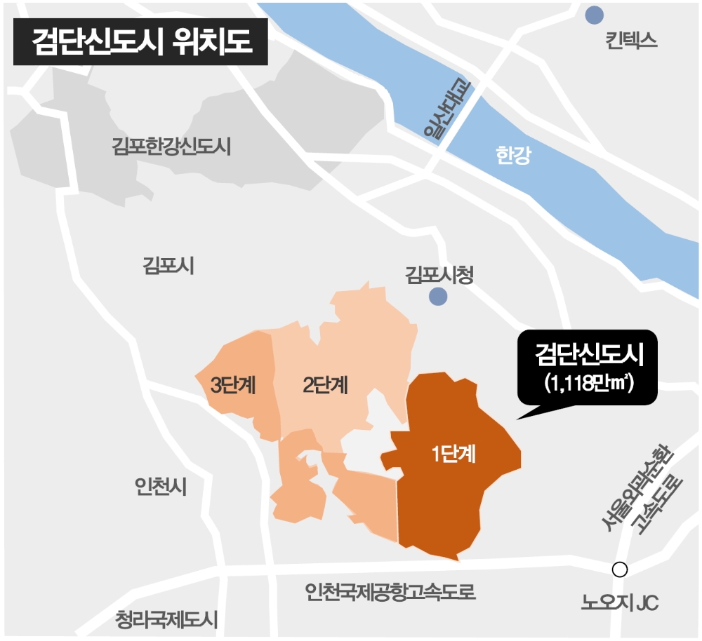 검단신도시 위치도. (사진=리얼투데이)