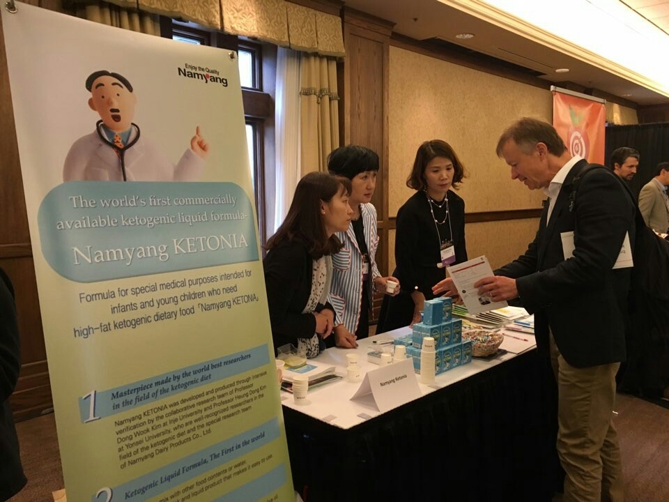 (사진=남양유업)