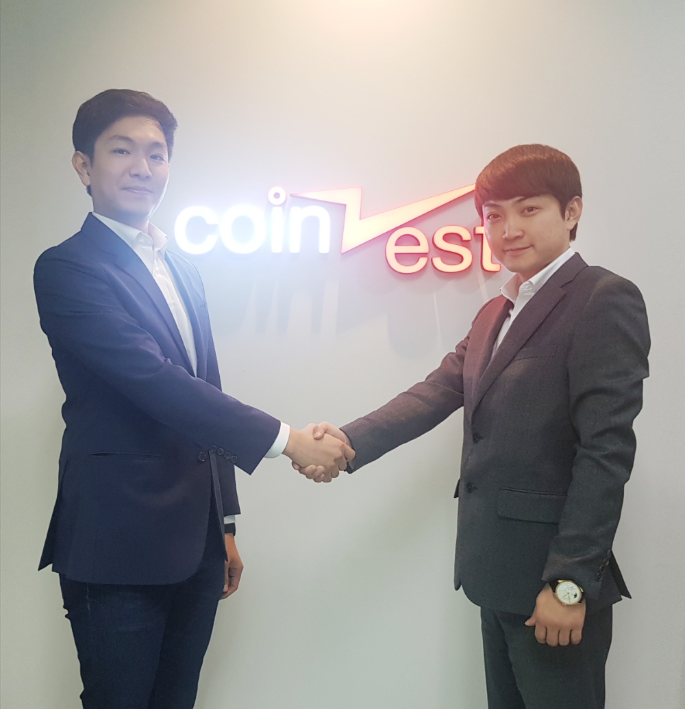 코인제스트, 암호화폐 마이닝 거래소 넥시빗과 교차 상장 및 업무 협력 추진