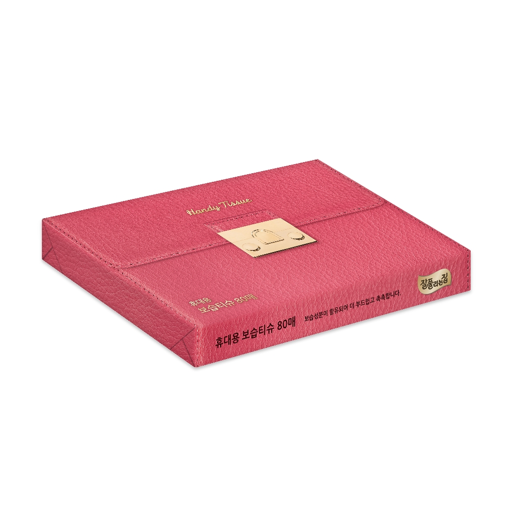 특허받은 보습티슈 기술을 접목한 프리미엄급 휴대용 티슈 이미지. (사진=미래생활)