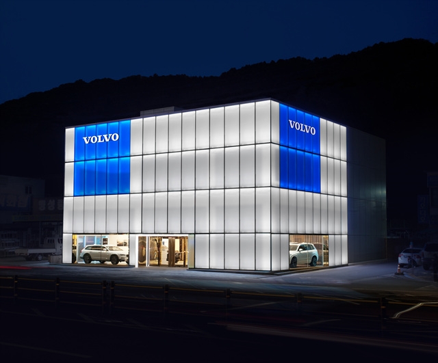 볼보 포항 전시장∙서비스센터.(사진=볼보자동차코리아)