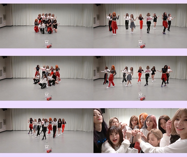 프로미스나인, '러브 밤(LOVE BOMB)' 안무 영상 공개