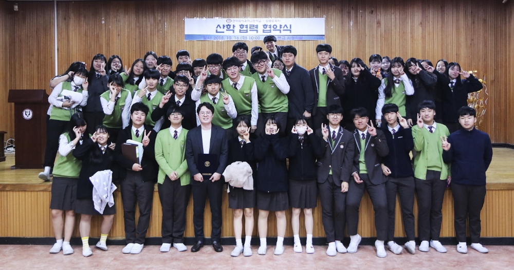 (사진=피자알볼로)