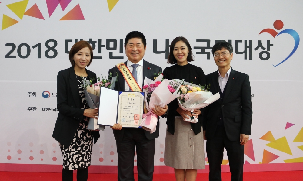 (사진=CJ제일제당)