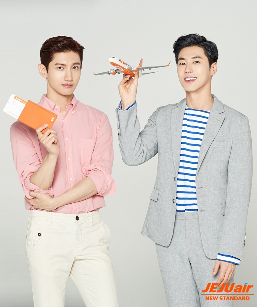 (사진=제주항공)