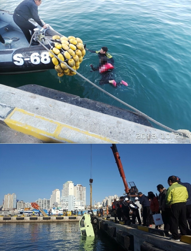 방어진해경파출소 경찰관이 운전자를 구조하고 있다. 차량을 인양하고 있다.(사진제공=울산해양경찰서)