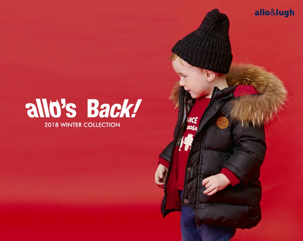 알로앤루 ‘시크롱다운점퍼’ 화보 이미지.(사진=제로투세븐)