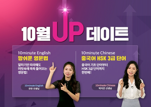 사진=말하자닷컴 제공