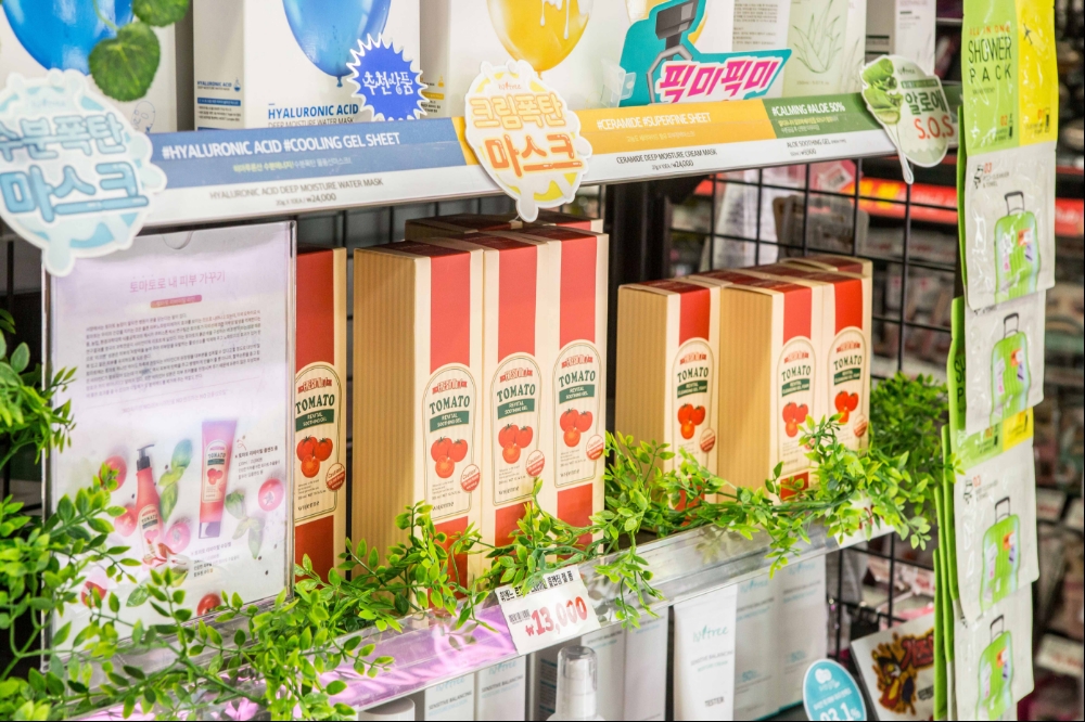 청호나이스뷰티 휘엔느 ‘삐에로쑈핑’ 입점