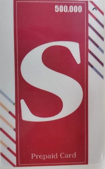 기프트카드 전면.(사진제공=부산지방경찰청)