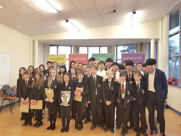 수박씨닷컴 영어캠프 졸업사진(사진=수박씨닷컴 제공)