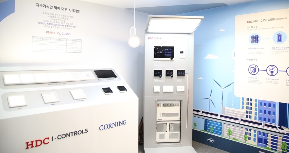 2018 대한민국 에너지 대전 HDC아이콘트롤스 지능형 스마트 분전반 및 스마트DC 조명.(사진=HDC현대산업개발)