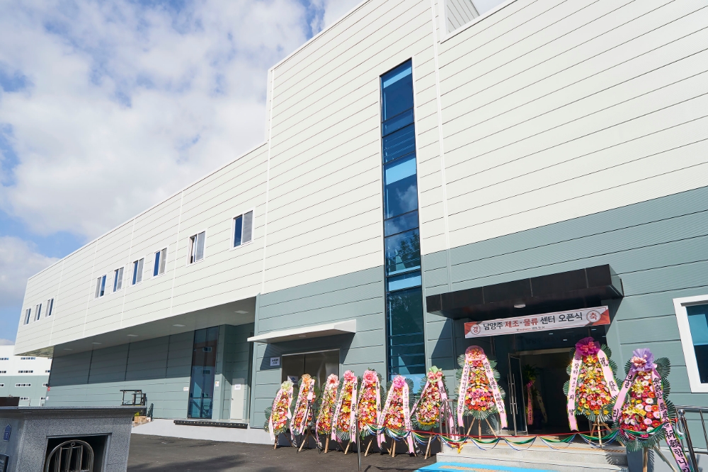 SF이노베이션, 남양주에 제조·물류센터 준공...종합식품외식기업으로 도약