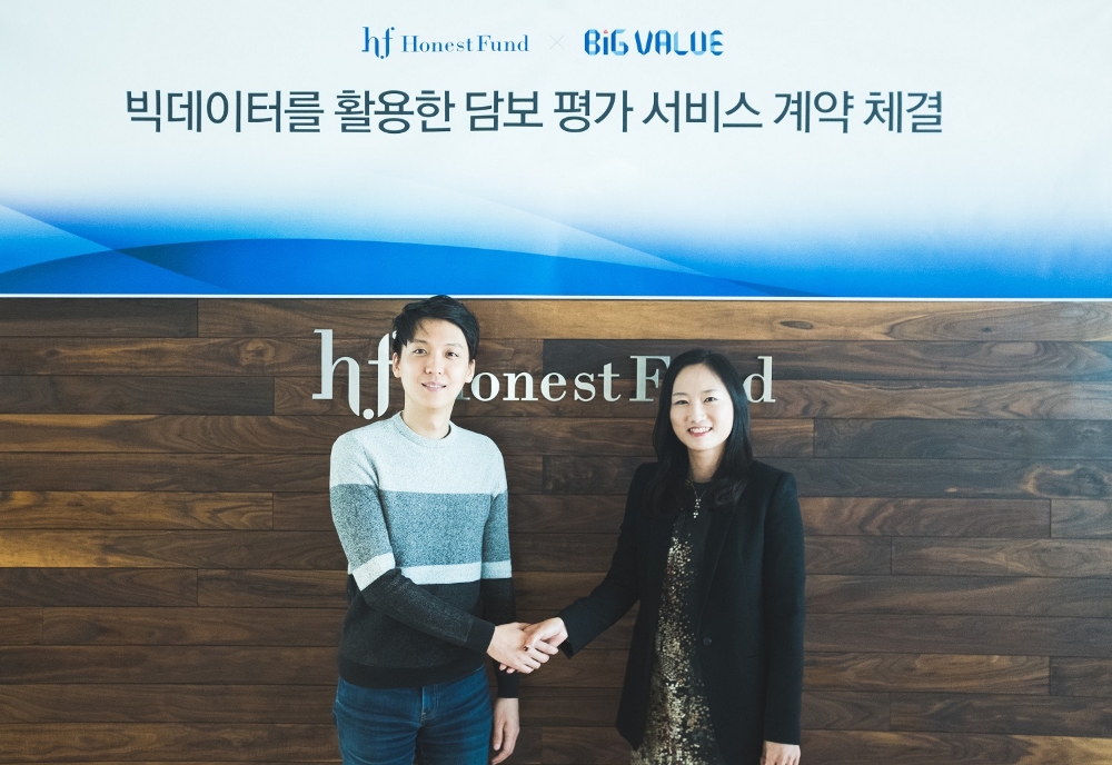 어니스트펀드-빅밸류, 빅데이터 기반 부동산 가치평가 시스템 도입 ‘시동’