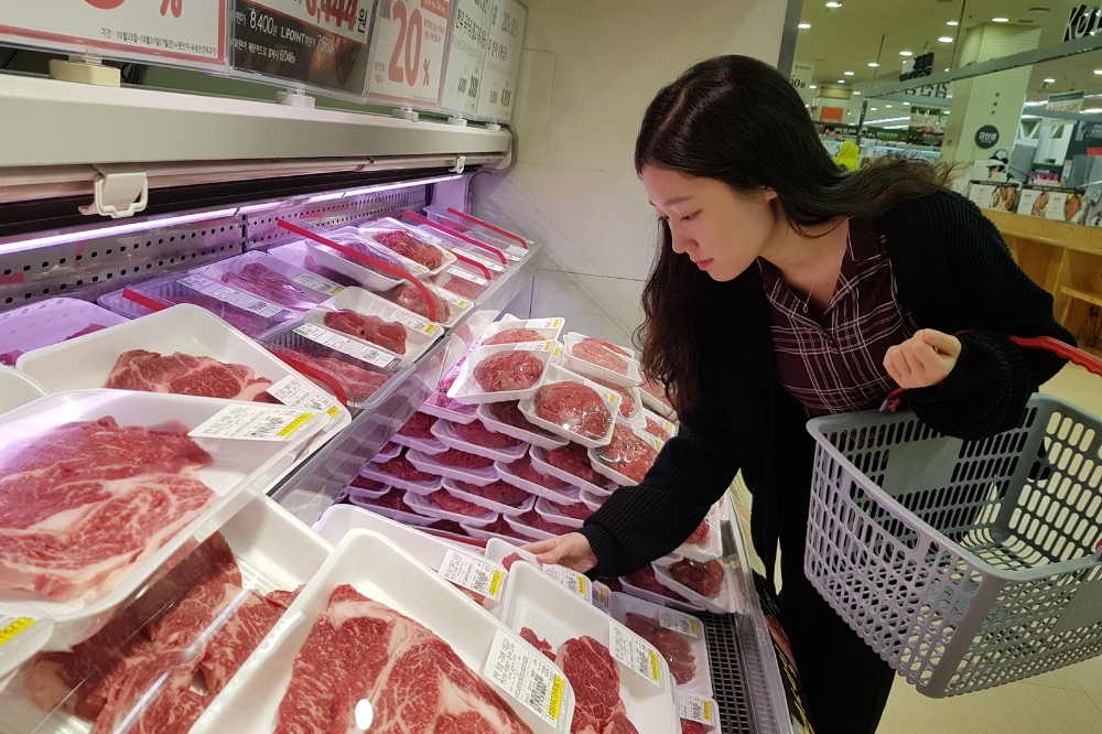 (사진=롯데마트)