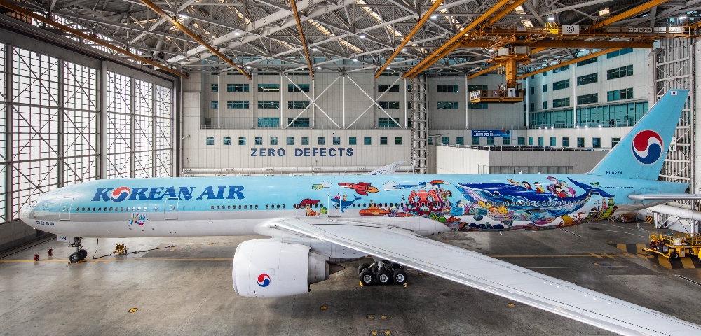 (사진=대한항공)