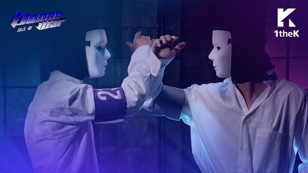 원더케이(1theK) ‘댄스워', 최종우승자는 누구?