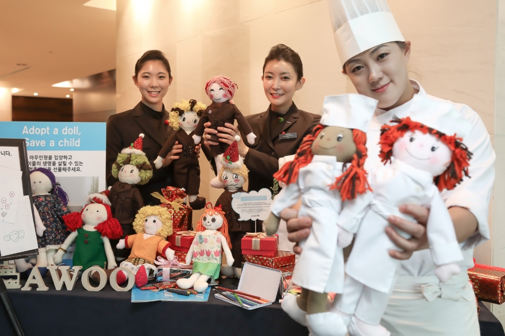 롯데호텔부산이 11월 11일 생명을 살리는 아우인형 대축제를 개최한다.(사진= 롯데호텔부산)