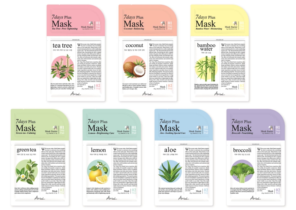 아리얼 ‘세븐데이즈 플러스 마스크’ 출시