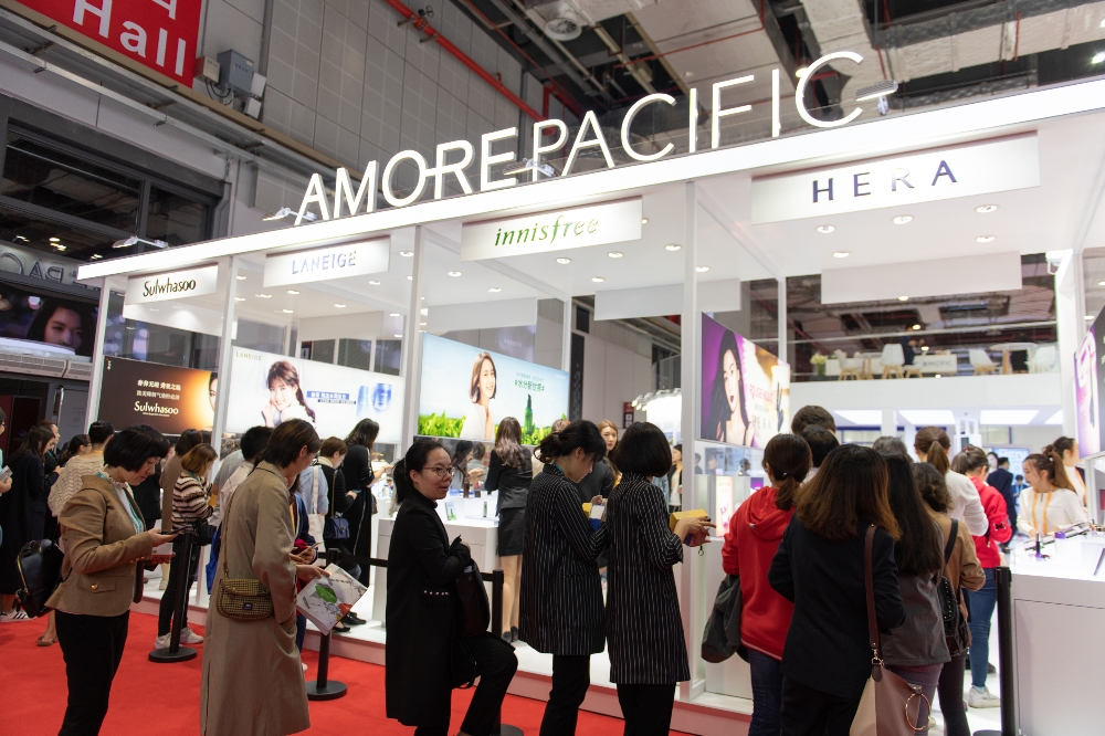 (사진=아모레퍼시픽그룹)