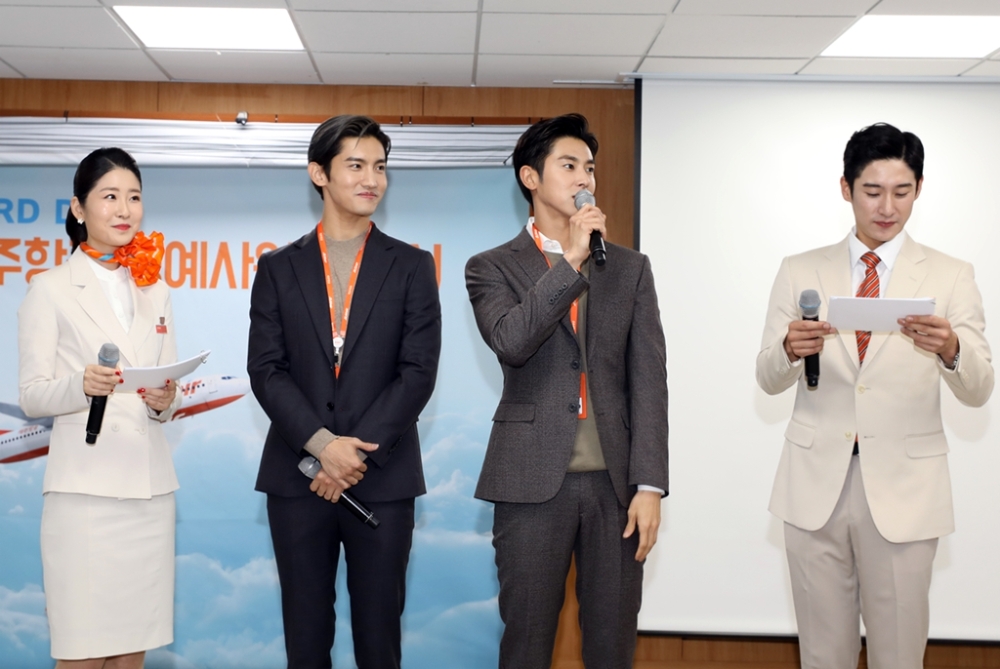 (사진=제주항공)