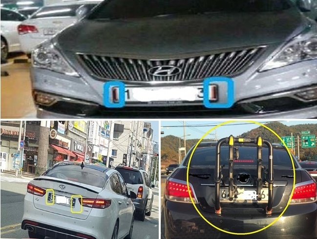 ‘번호판 가림’으로 과태료 부과 신고 되는 사례가 늘고 있다.(사진제공=거제시)