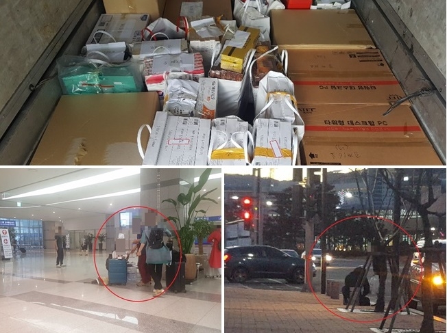 보따라상에게 사들인 양주와 담배.(사진제공=부산지방경찰청)