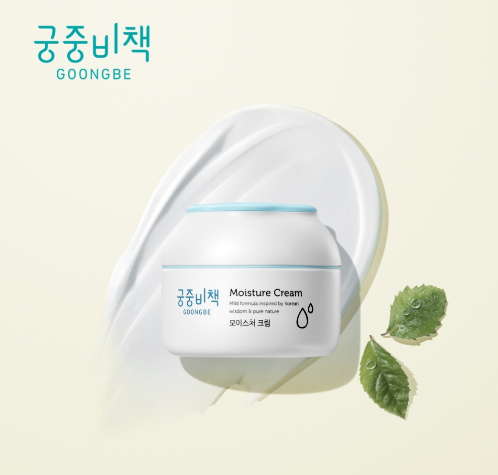 궁중비책 ‘모이스처 크림’.(사진=제로투세븐)