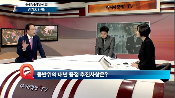 (사진=아시아경제TV ‘김덕조의 파워인터뷰’ 방송화면 캡처)