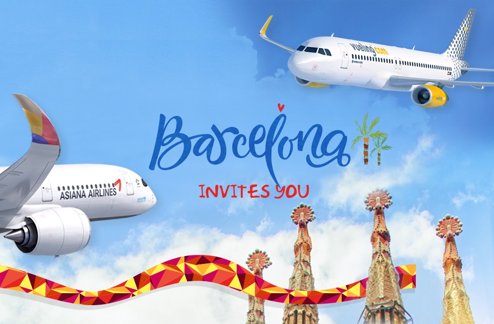 (사진=아시아나항공)