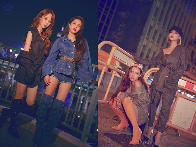 마마무, 새 앨범 '블루스' 유닛 콘셉트 포토 공개