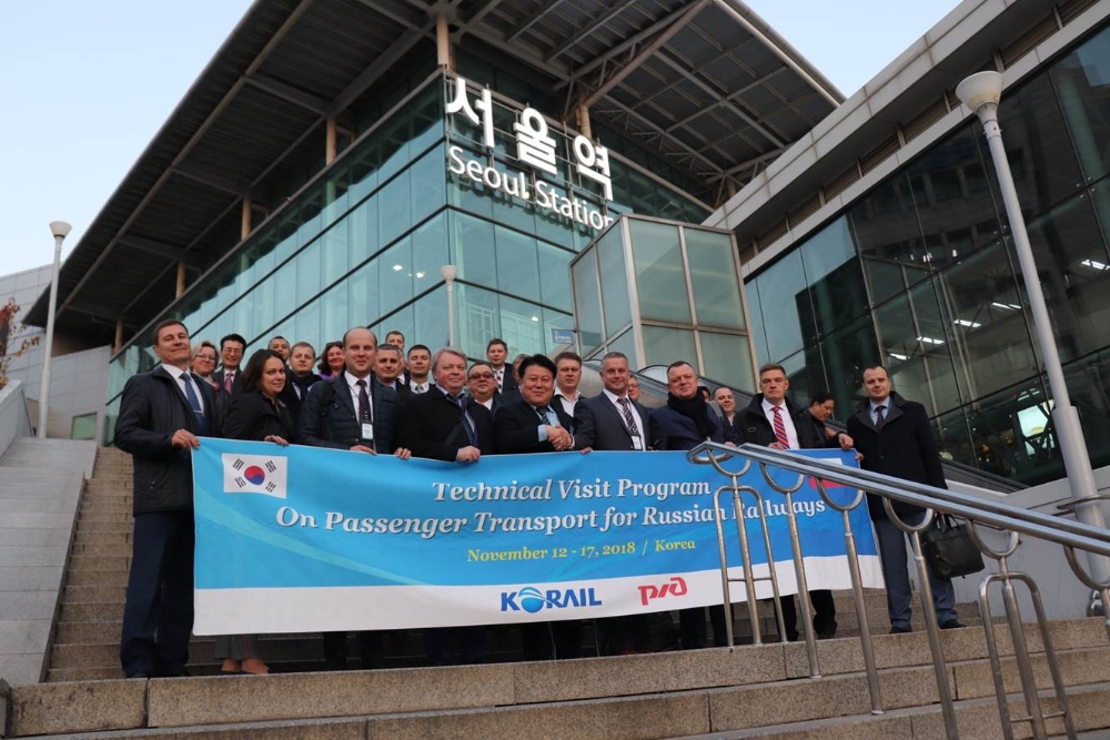 사진=코레일 제공