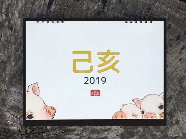 <이미지 자료3. 한글조각이 만드는 따뜻한 메세지>