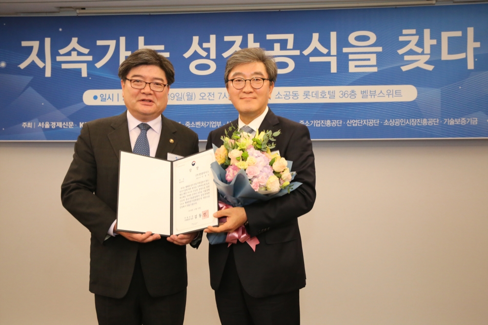 한샘넥서스 이영식 대표이사 ‘행복한 중기경영대상’ 경제부총리상 수상