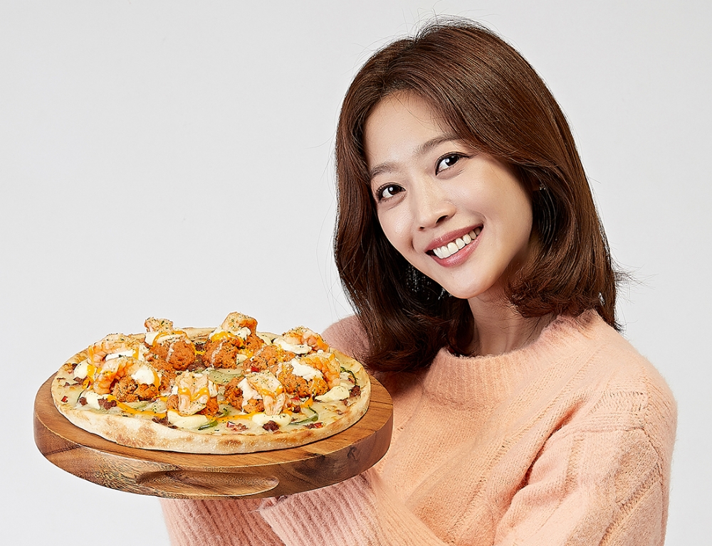 미스터피자, 새 광고모델 배우 조보아 선정