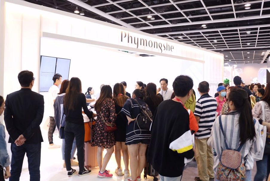 피몽쉐, 세계 3대 뷰티 박람회 '홍콩 코스모프로프 2018' 참가