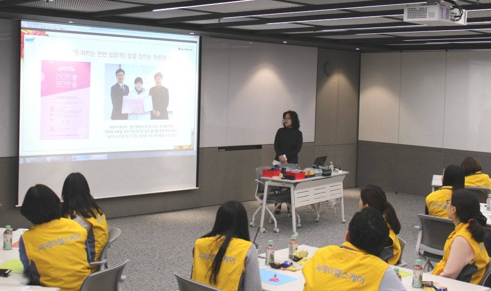 (사진=CJ헬스케어)