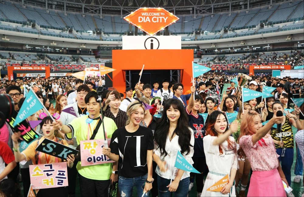 CJ ENM 다이아 티비, 구독자 수 2억 2,000만 명·글로벌 조회수 비중도 50% 돌파