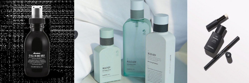 똑똑한 남자들의 셀프 모발, 피부 관리 방법은?