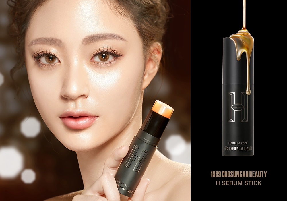 조성아뷰티, 포켓 세럼 ‘에이치 세럼 스틱’ 출시