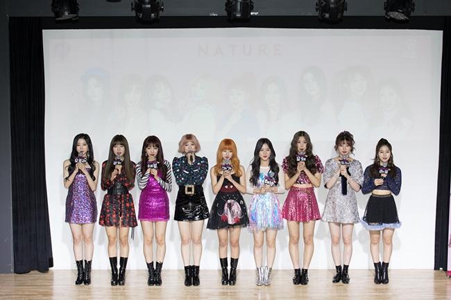 네이처, ‘뮤직뱅크’에서 타이틀곡 ‘썸(You’ll Be Mine)’ 공개