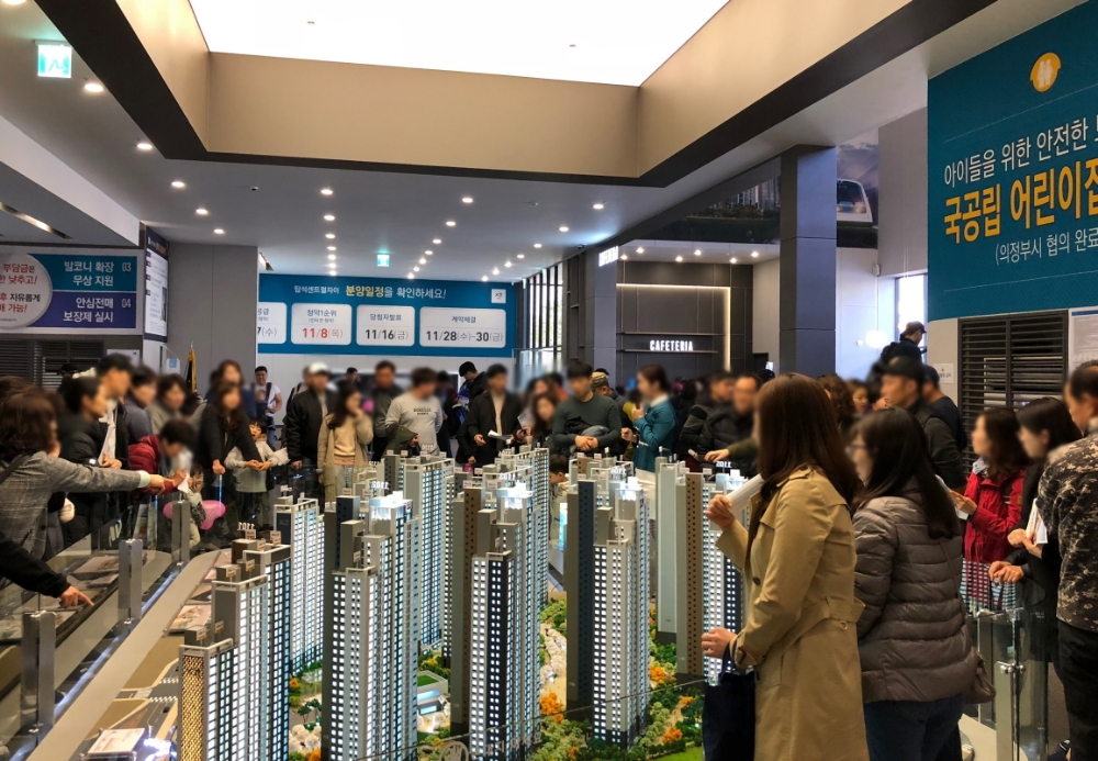 탑석센트럴자이 모델하우스 내부 모습.(사진=GS건설)