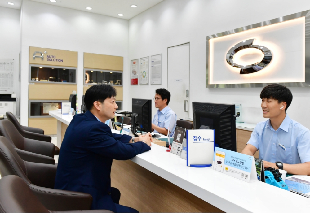 르노삼성, 오토솔루션 겨울 이벤트 실시